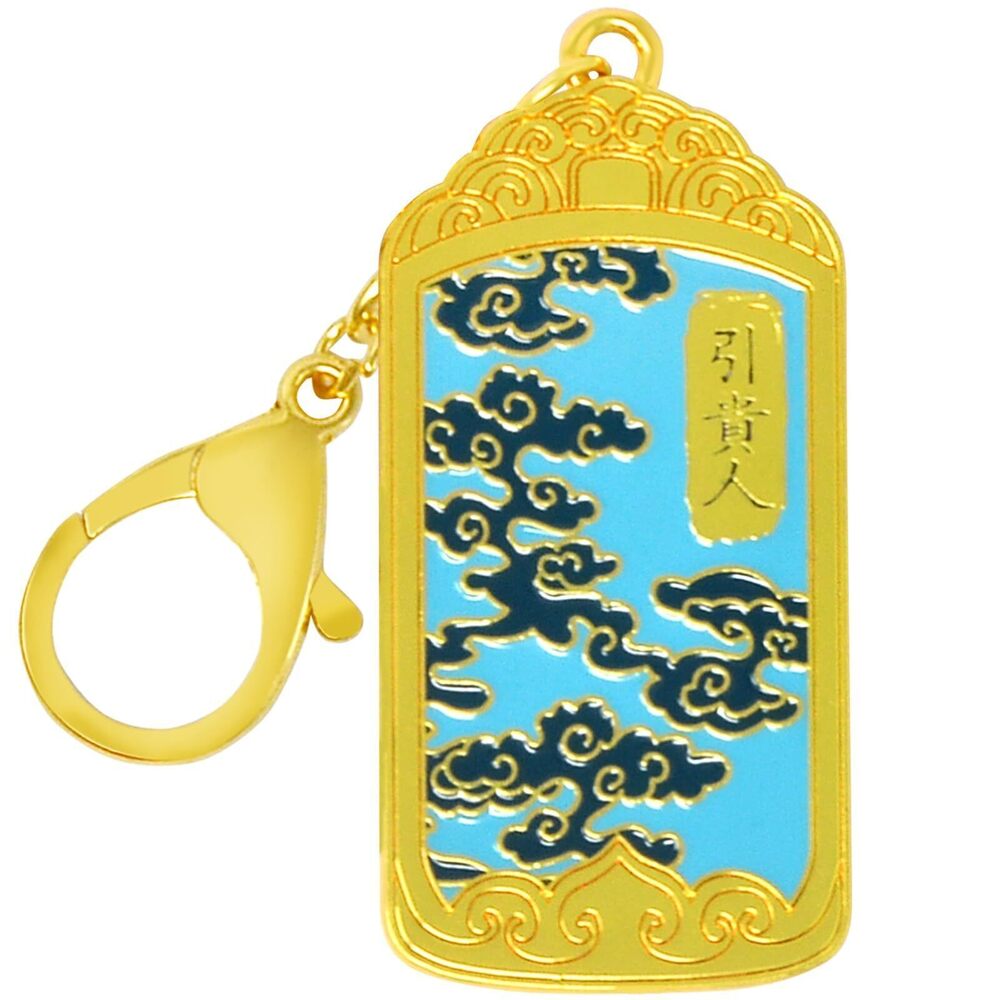 9492 Feng Shui Nobleman Gui Ren Talisman For Success Chinese Good feng shui